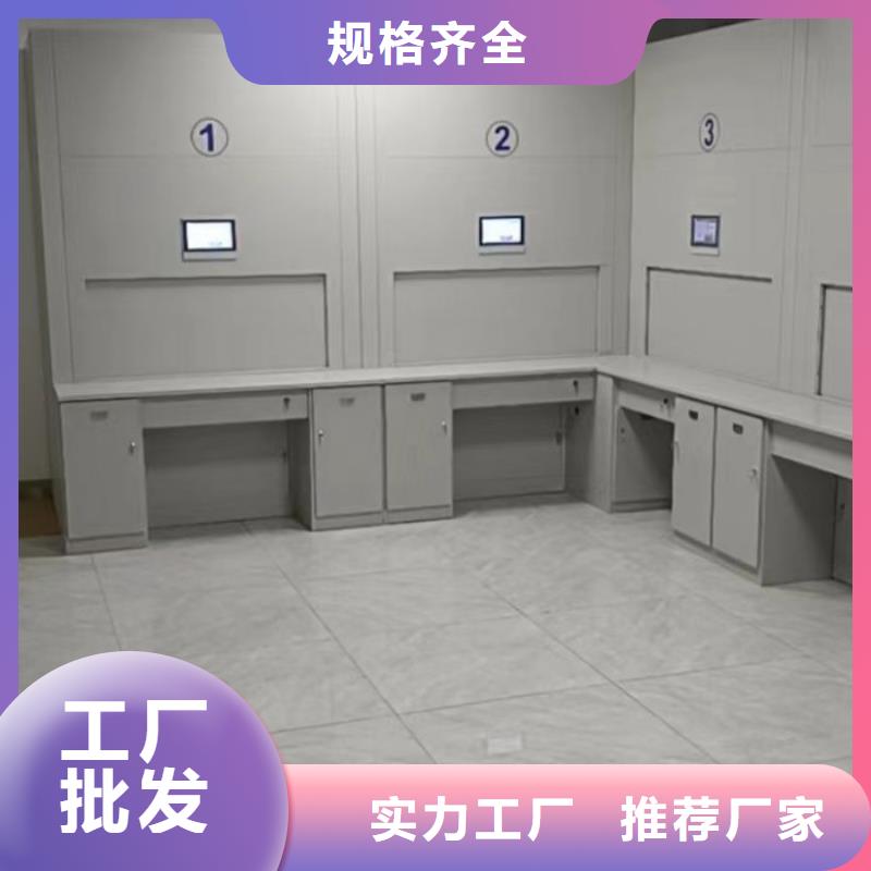 咨询优惠【鑫康】网片式油画密集架