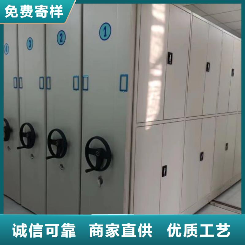 哪里有卖多少钱【鑫康】智能档案柜