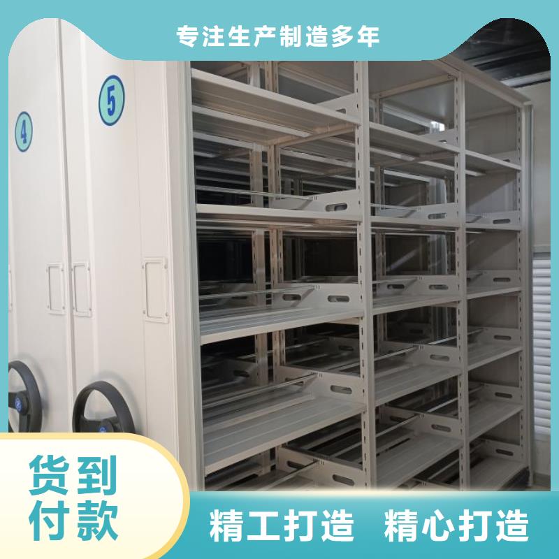 咨询优惠【鑫康】网片式油画密集架