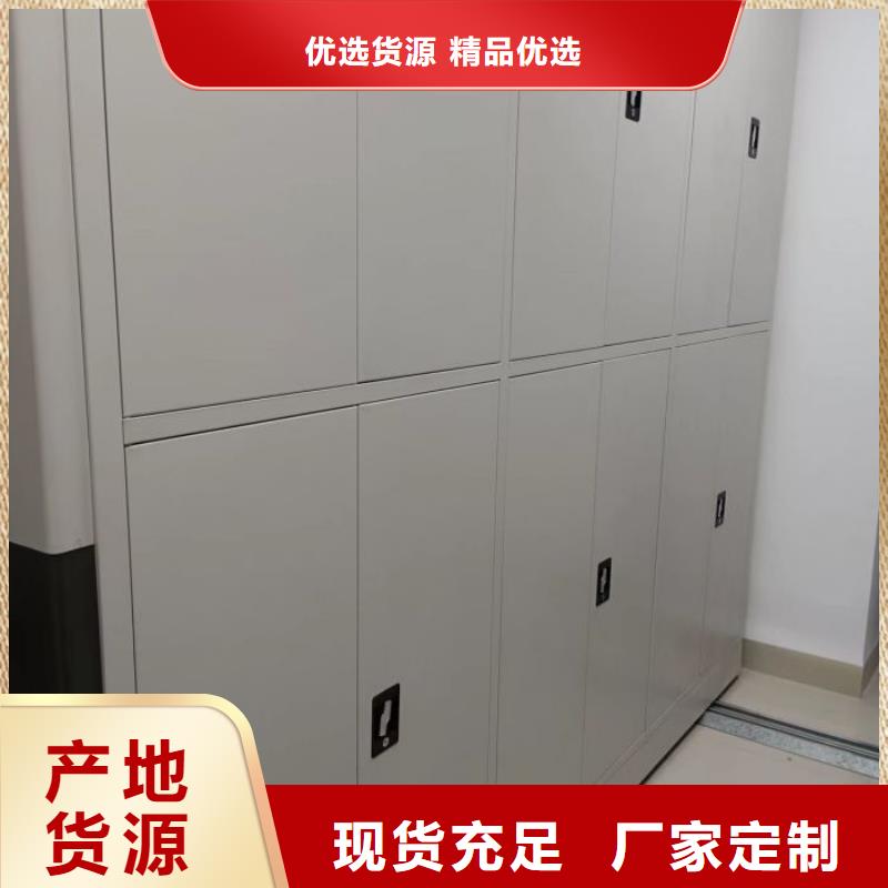 咨询优惠【鑫康】网片式油画密集架