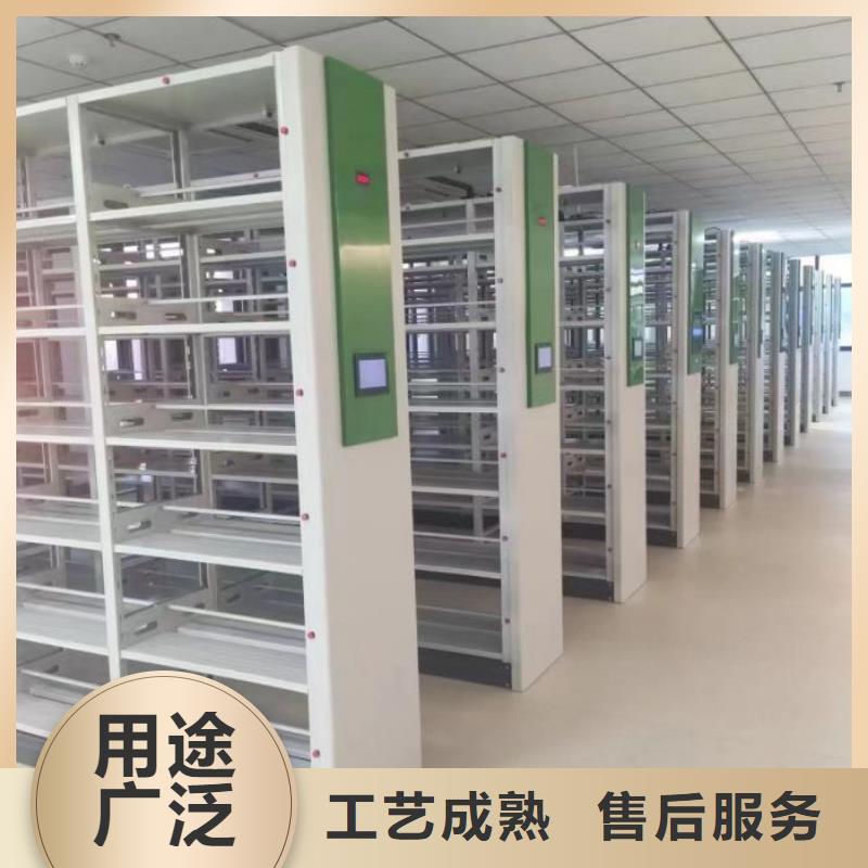 咨询优惠【鑫康】网片式油画密集架