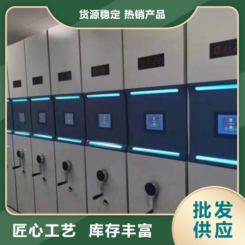 咨询优惠【鑫康】网片式油画密集架