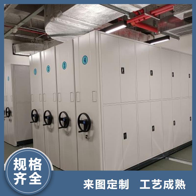 咨询优惠【鑫康】网片式油画密集架