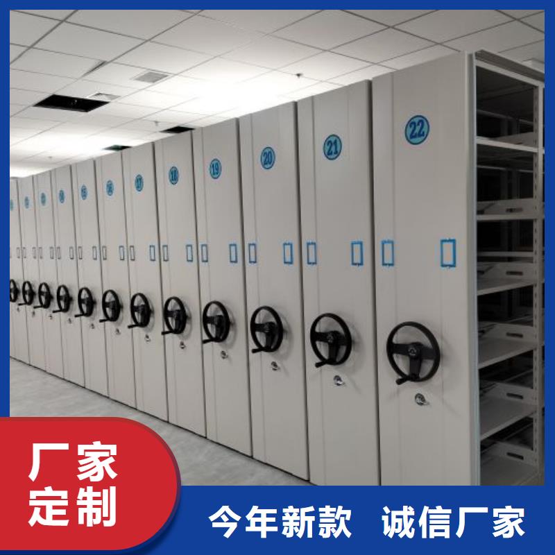 咨询优惠【鑫康】网片式油画密集架