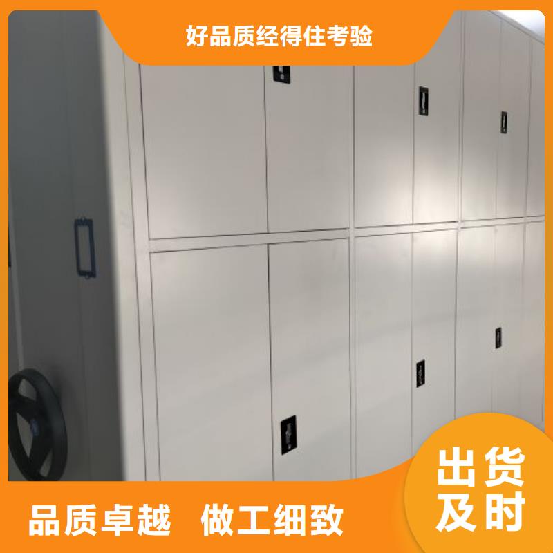 咨询优惠【鑫康】网片式油画密集架