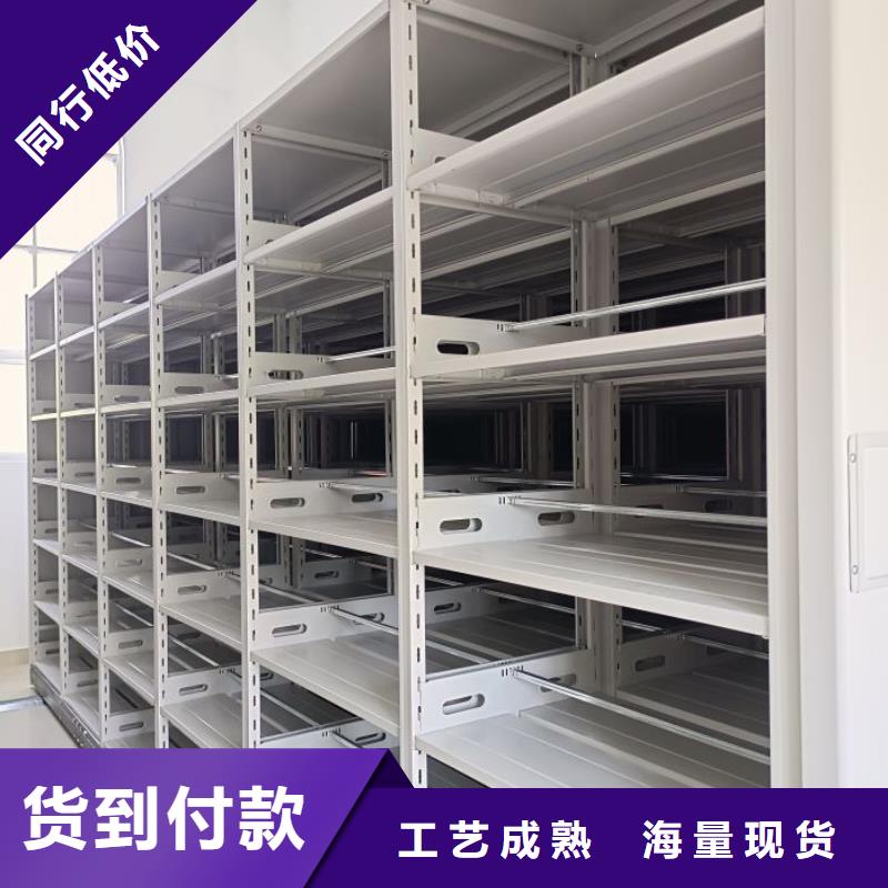 咨询优惠【鑫康】网片式油画密集架