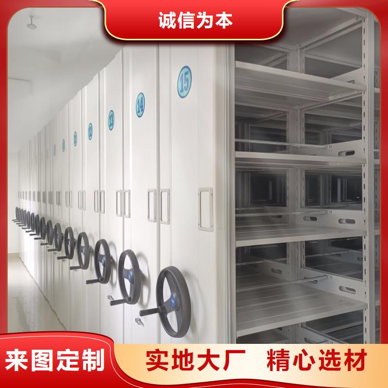 有优惠吗【鑫康】档案保管柜