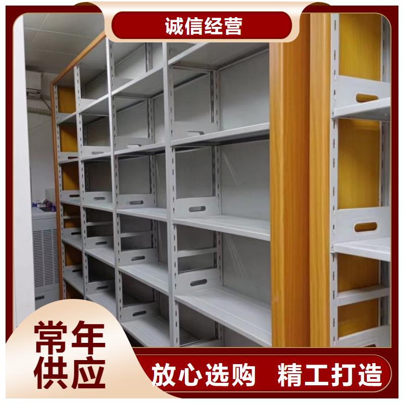 公司地址【鑫康】智能电脑档案柜
