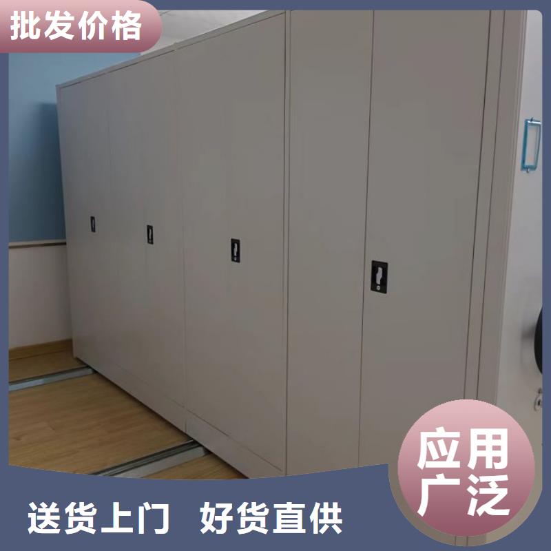 公司地址【鑫康】智能电脑档案柜