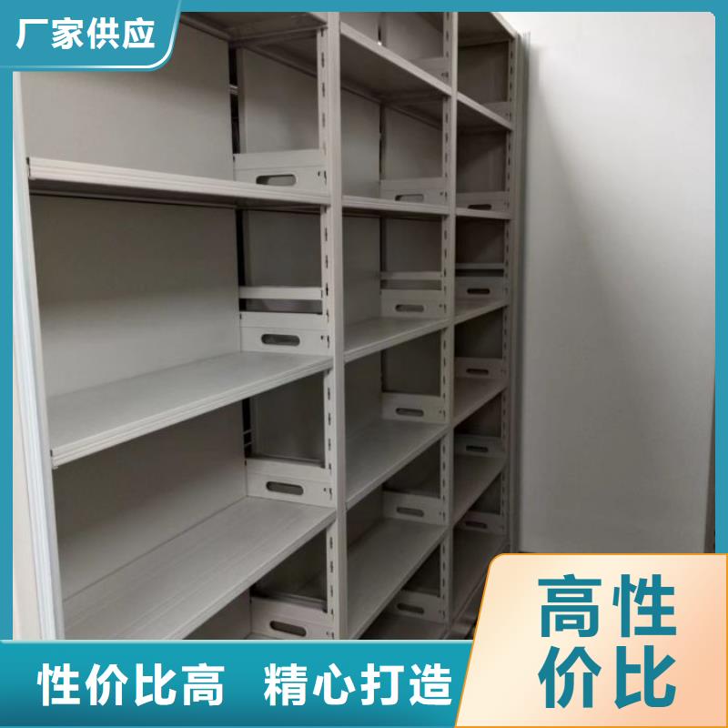 密集移动柜优选企业