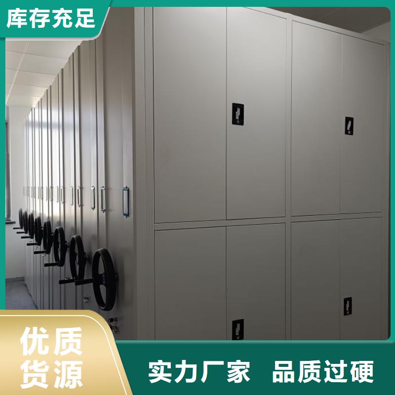 产品运用时的禁忌【鑫康】香樟木密集架