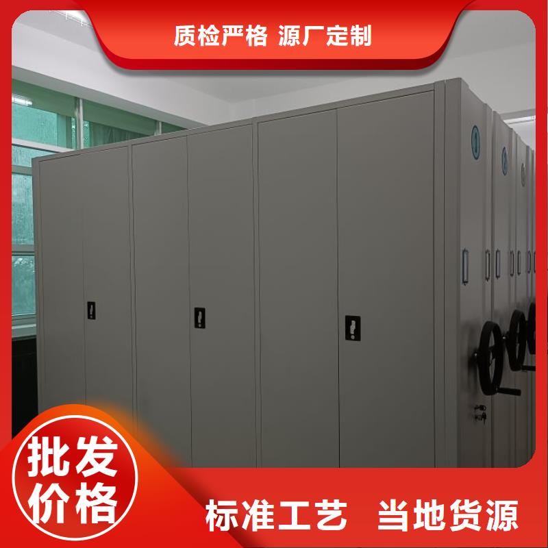 厂家迅速开拓市场的创造途径【鑫康】图书室智能密集柜
