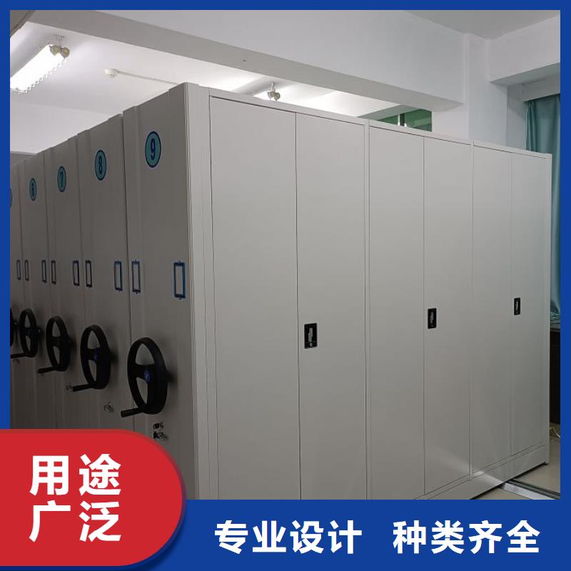 方便客商【鑫康】密集手摇移动书架