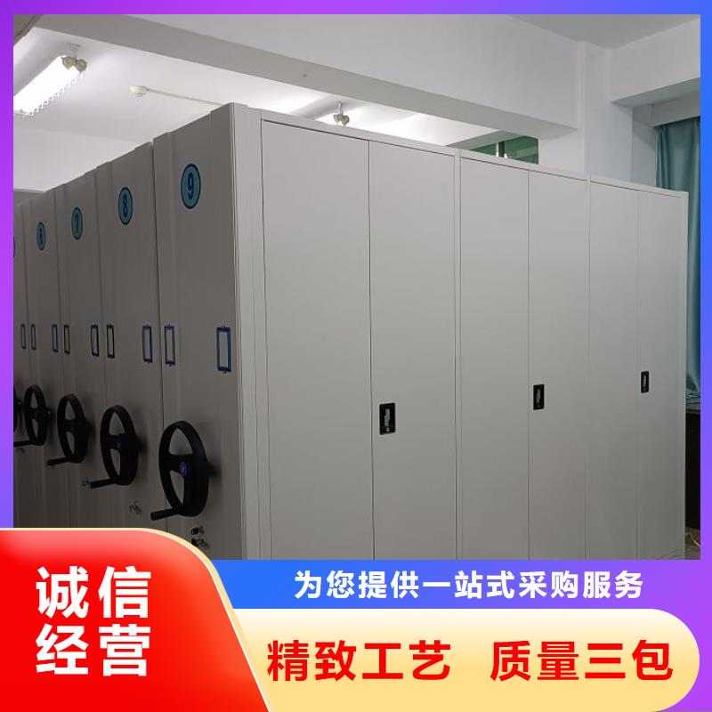 密集移动柜优选企业