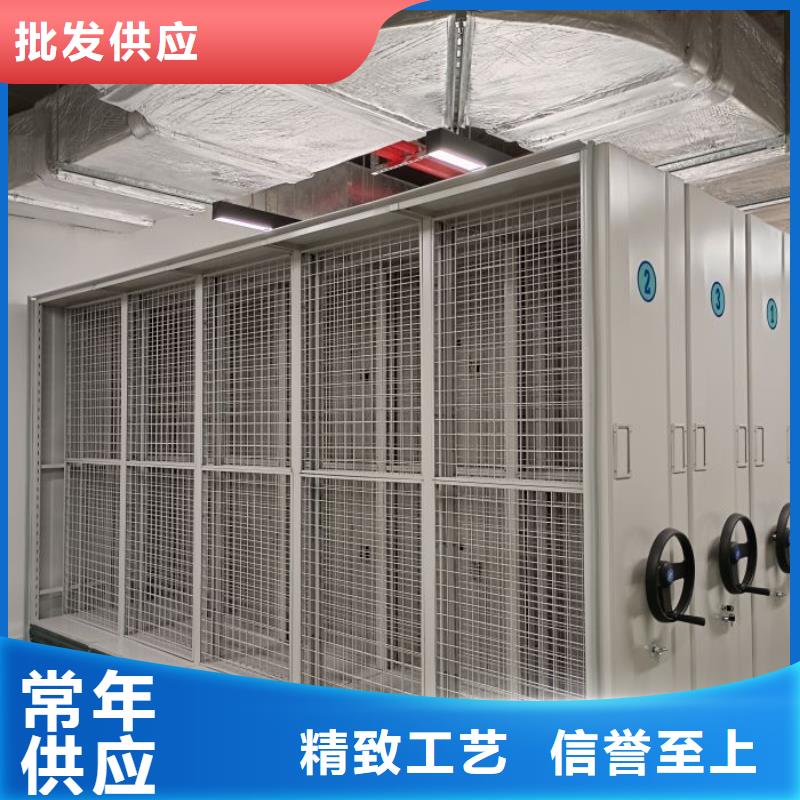 咨询优惠【鑫康】儋州市智能型档案馆密集柜