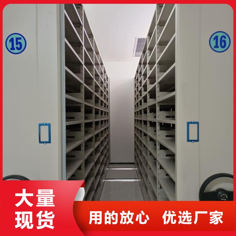再铸辉煌【鑫康】白沙县挂画密集柜
