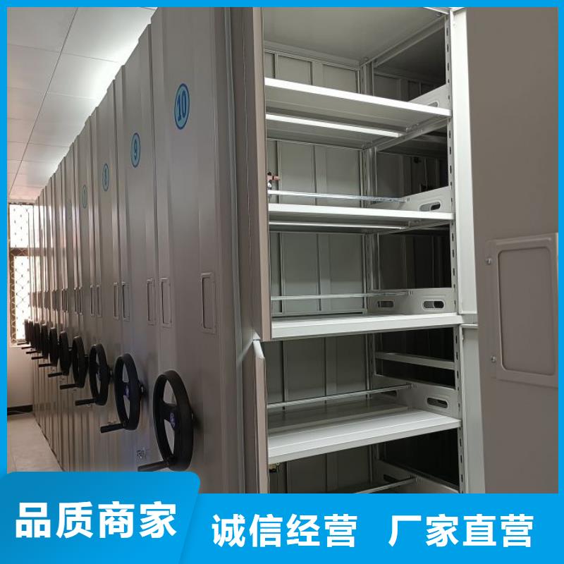 欢迎惠顾【鑫康】智能物证密集柜
