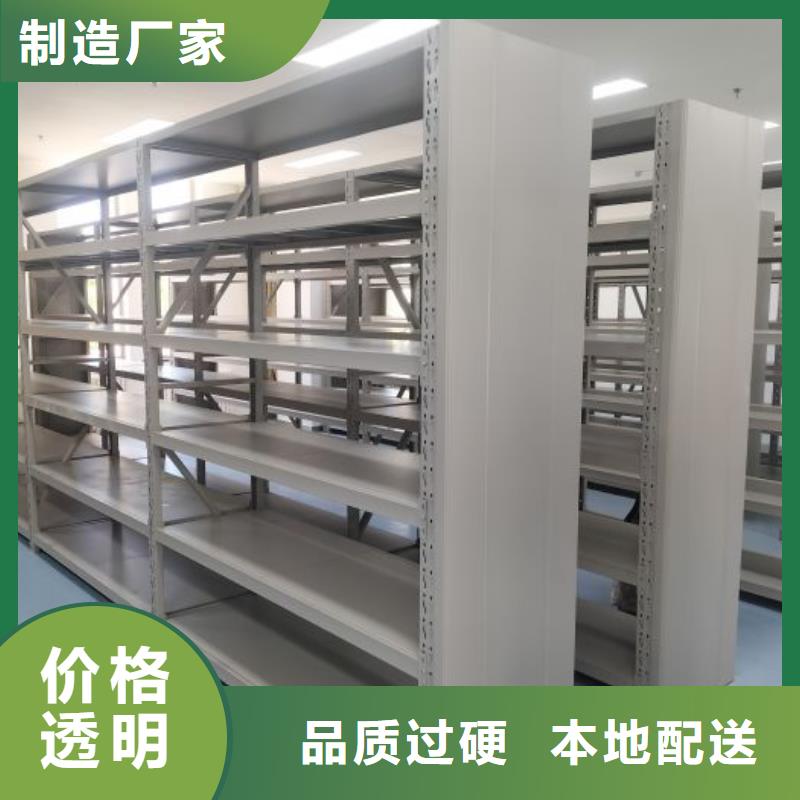 再铸辉煌【鑫康】白沙县挂画密集柜