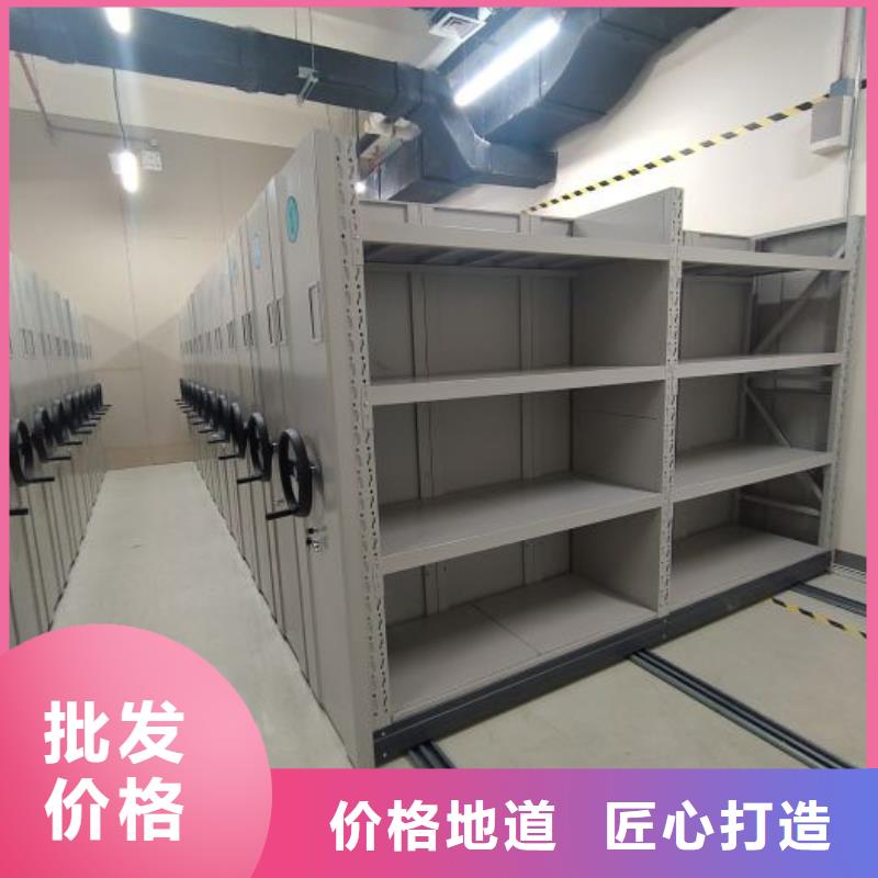 欢迎惠顾【鑫康】智能物证密集柜