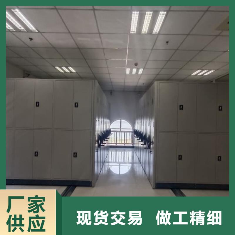 供求网【鑫康】档案资料柜
