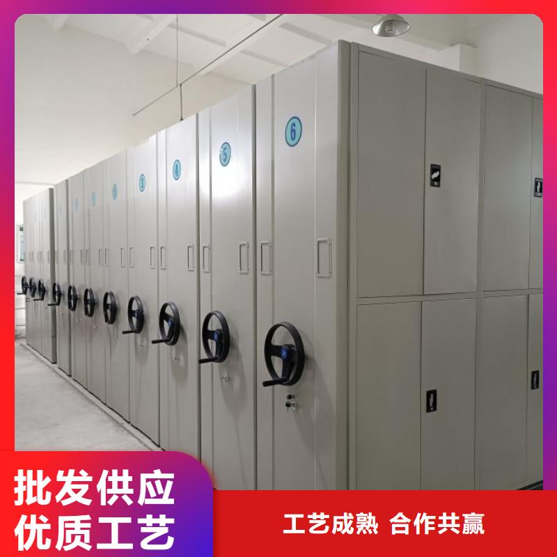 采购信息【鑫康】手摇移动密集柜