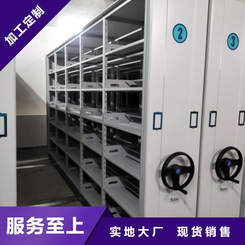 欢迎惠顾【鑫康】智能物证密集柜