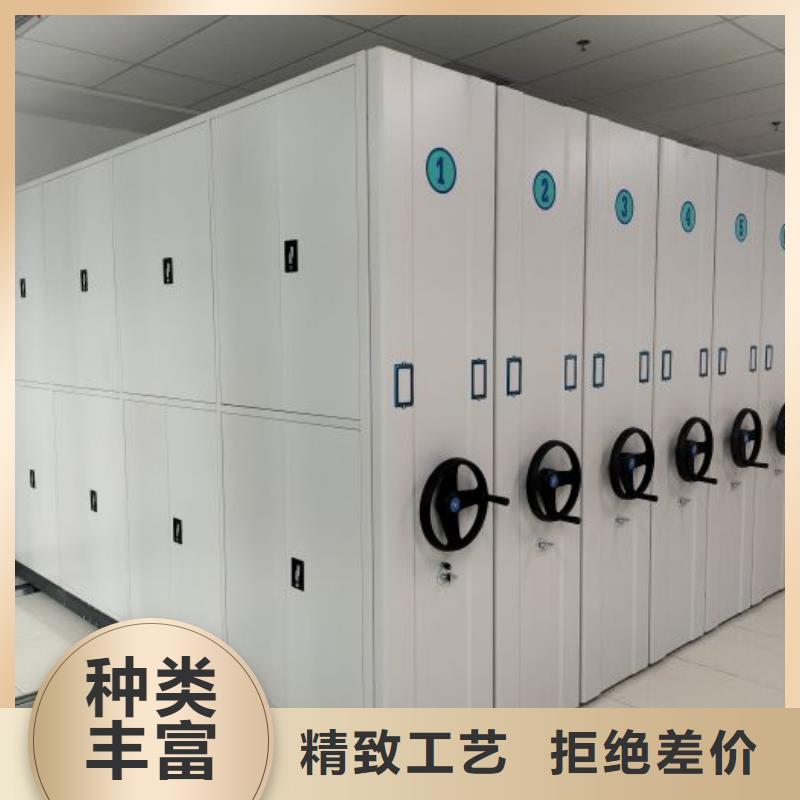产品使用误区【鑫康】电动智能密集柜