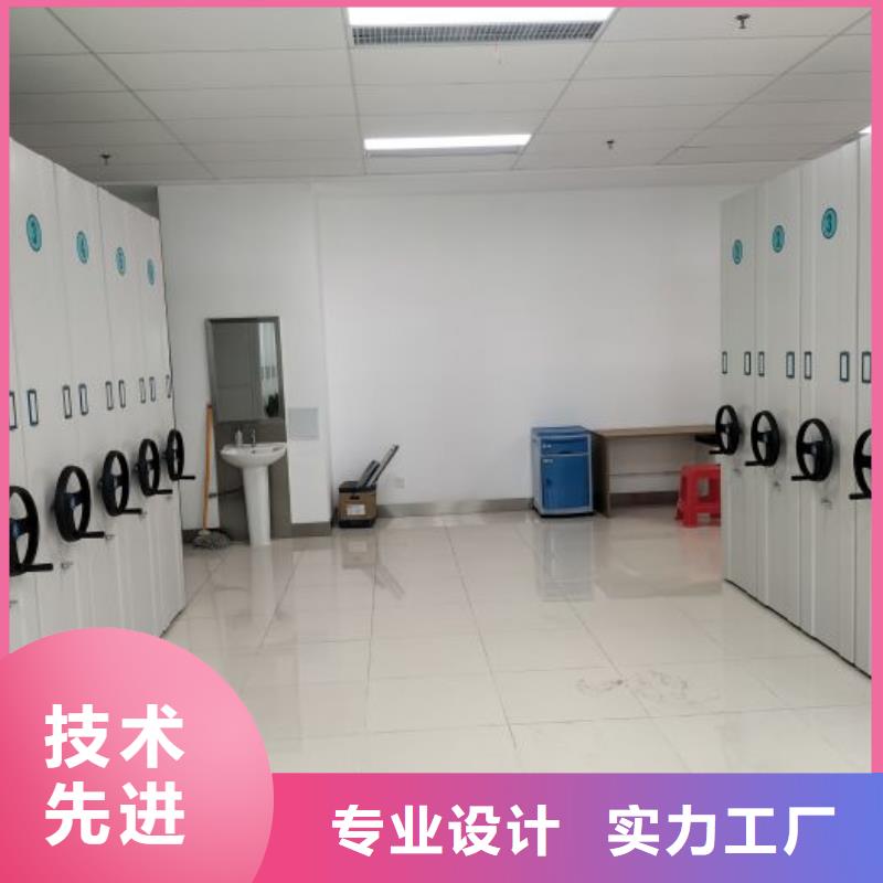 采购信息【鑫康】手摇移动密集柜