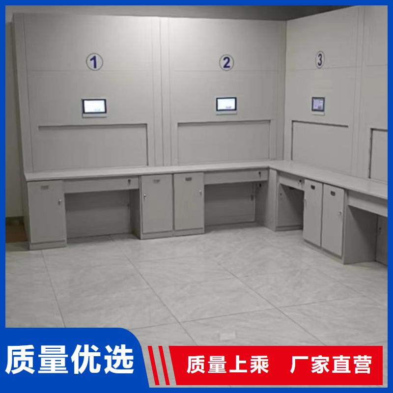 供求网【鑫康】档案资料柜
