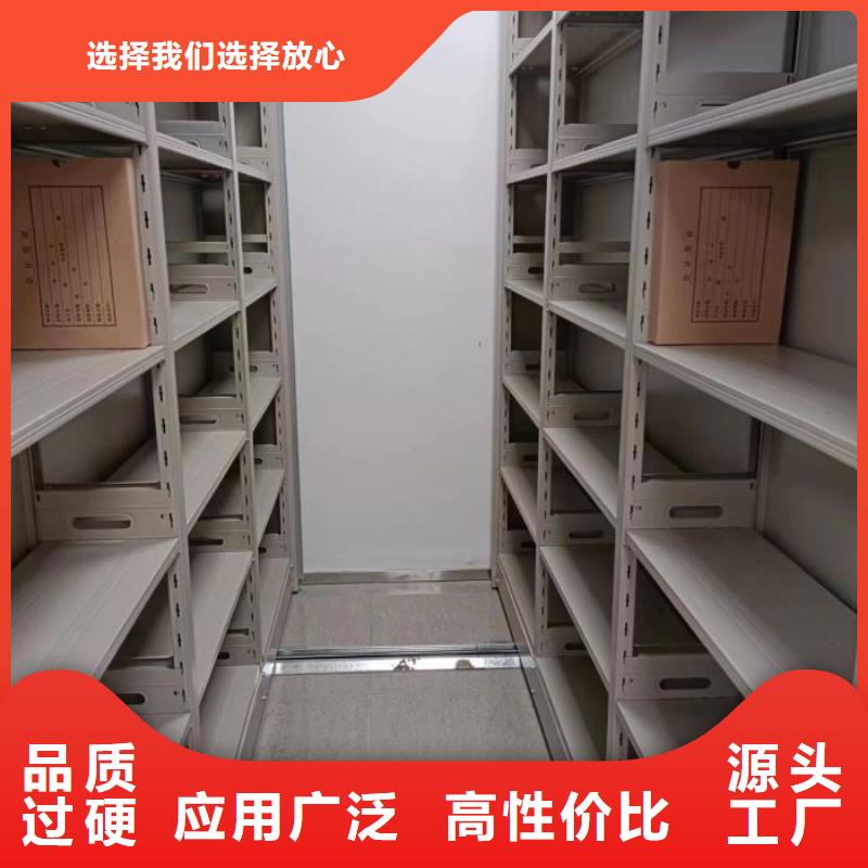再铸辉煌【鑫康】白沙县挂画密集柜