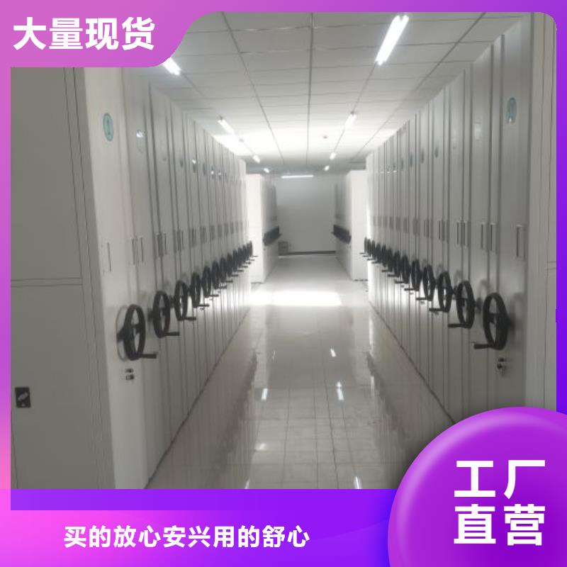 欢迎惠顾【鑫康】智能物证密集柜