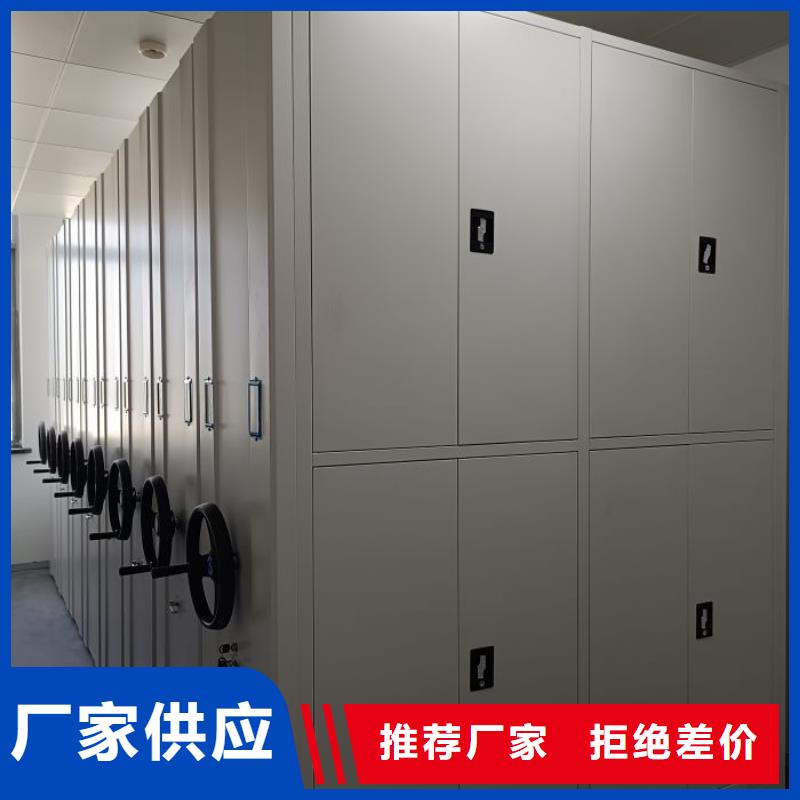 再铸辉煌【鑫康】白沙县挂画密集柜