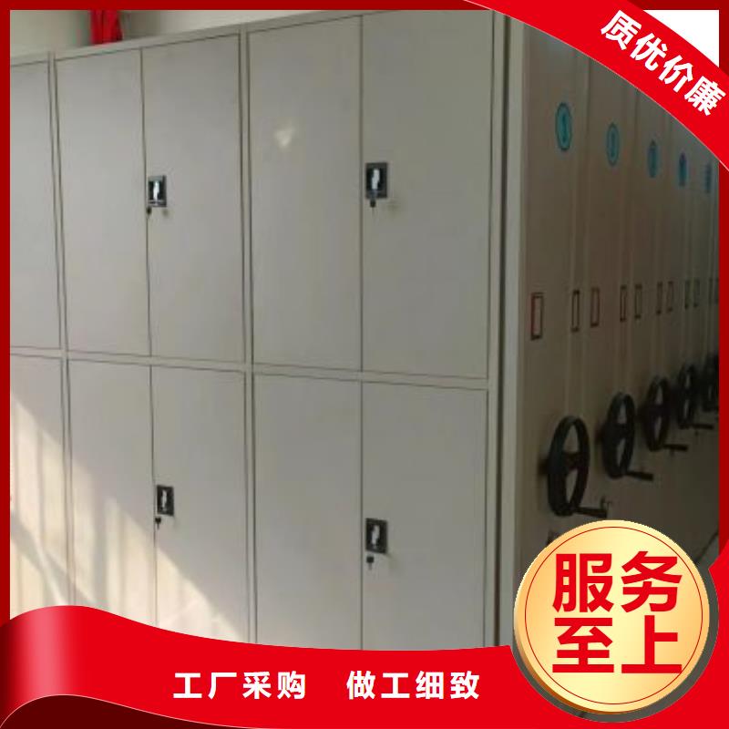 实力生产商【鑫康】档案室五层档案架
