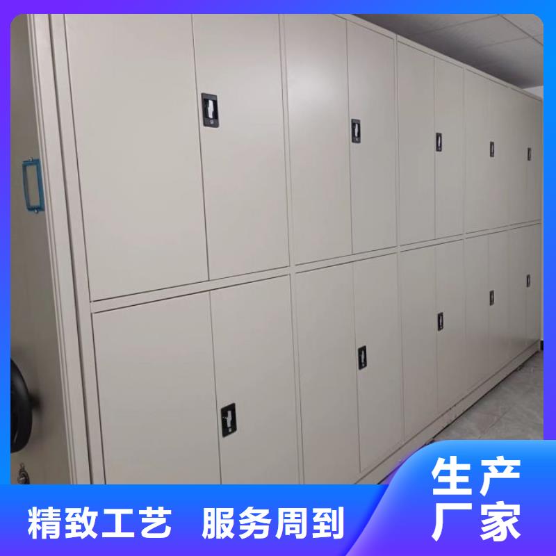 优惠促销【鑫康】手摇密集活动柜