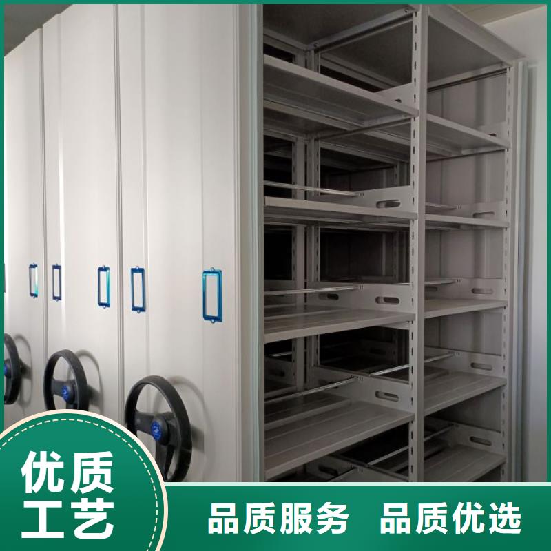 销售信息【鑫康】手动型档案密集架