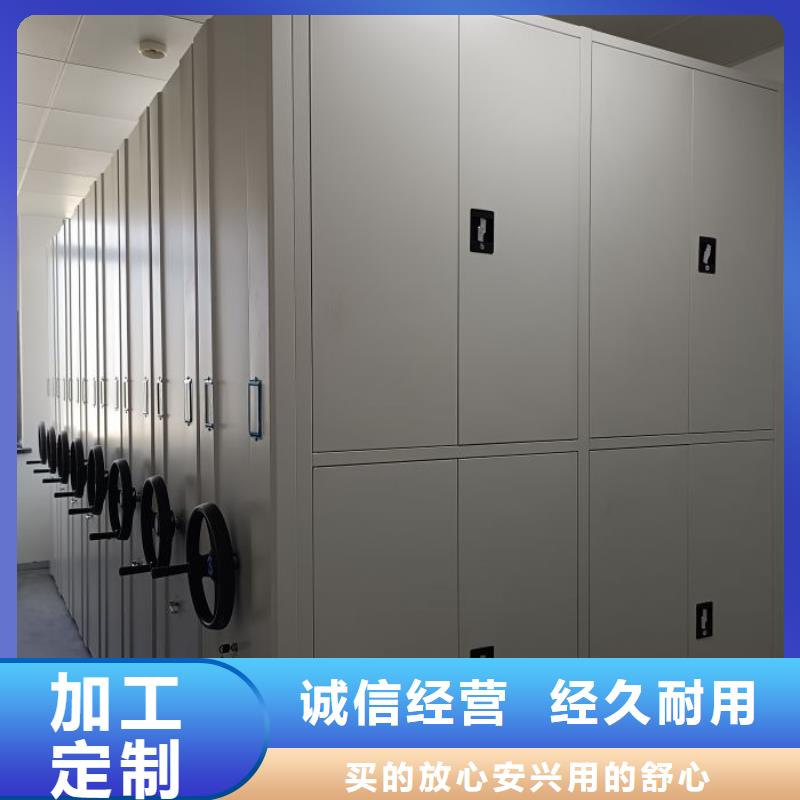 同质量智能档案柜，我们价格更合理