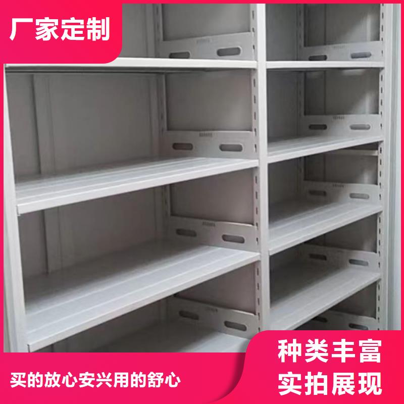 产品使用中的长处与弱点【鑫康】智能档案柜
