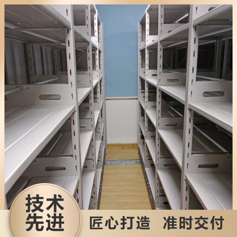 销售信息【鑫康】手动型档案密集架