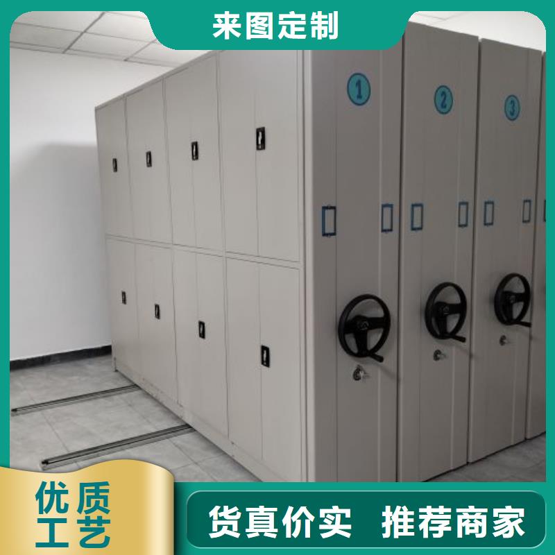 产品使用中的长处与弱点【鑫康】智能档案柜