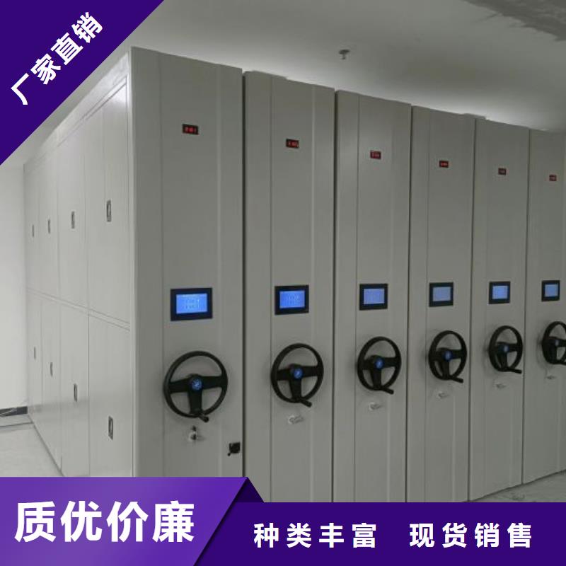 优惠促销【鑫康】手摇密集活动柜