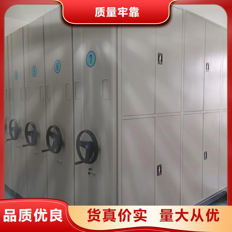 图纸定做服务至上【鑫康】档案馆电动密集架