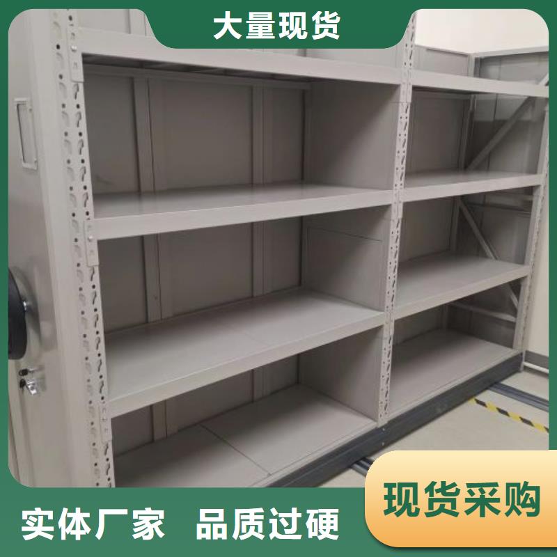 实力生产商【鑫康】档案室五层档案架