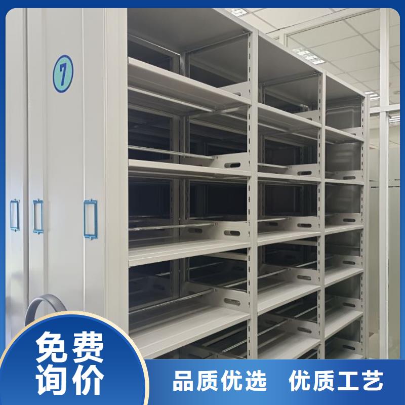 哪里有卖多少钱【鑫康】档案库密集架
