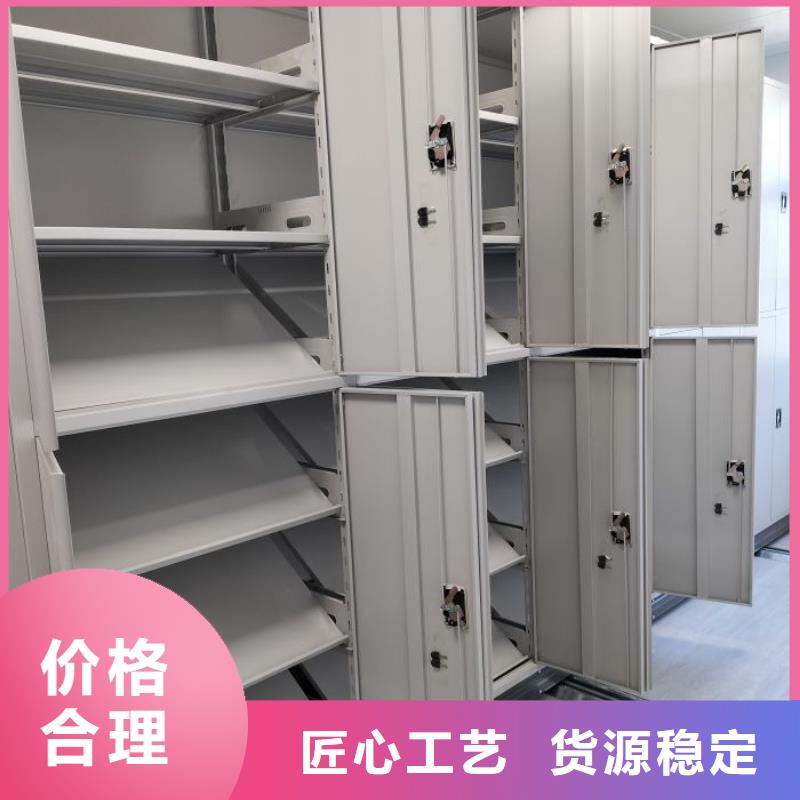 欢迎咨询【鑫康】异型密集柜定做