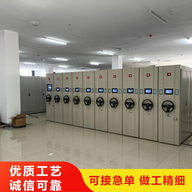 同质量智能档案柜，我们价格更合理
