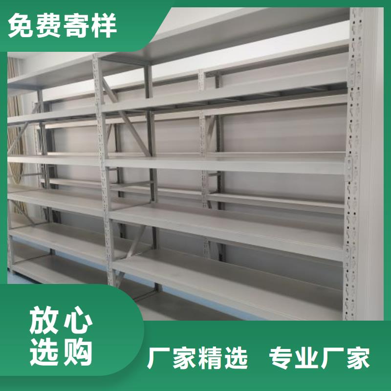 同质量智能档案柜，我们价格更合理