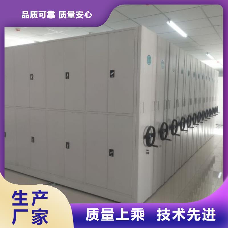 哪里有卖多少钱【鑫康】档案库密集架