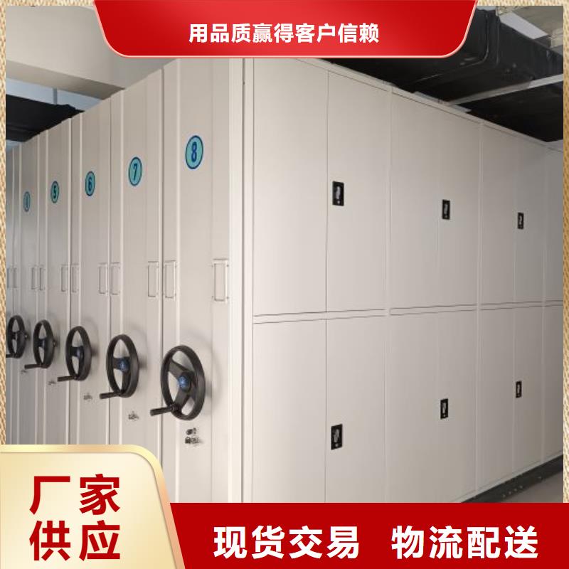 比较便宜【鑫康】图书室书架