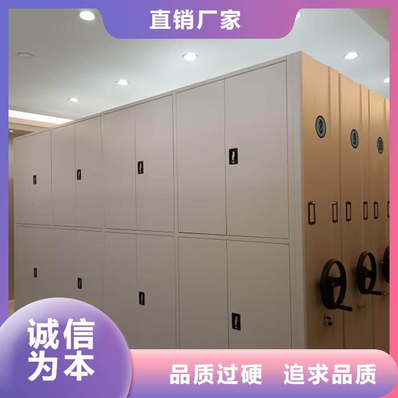比较便宜【鑫康】图书室书架