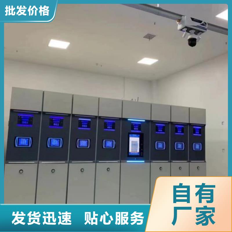 哪里有销售【鑫康】自动选层柜